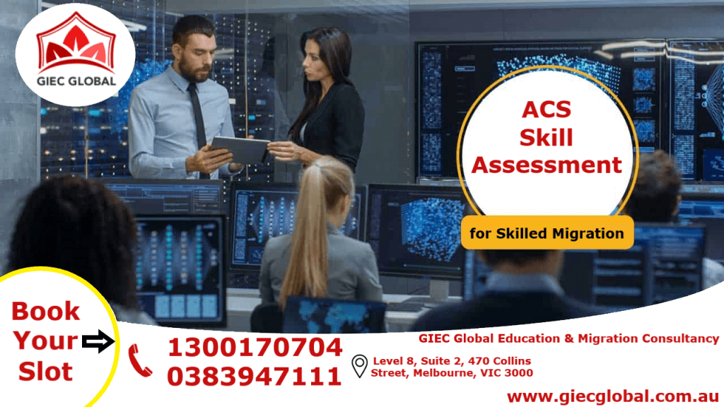 ACS SKILL ASSESSMENT